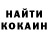 MDMA молли Johnny PAIN