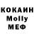 МДМА VHQ ANIME KAWAI