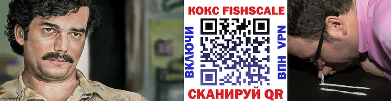 где продают   hydra рабочий сайт  Кокаин Перу  Олонец 