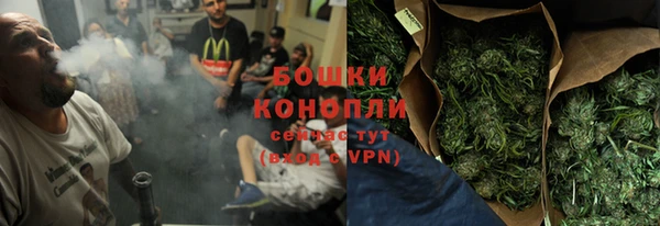 COCAINE Аркадак