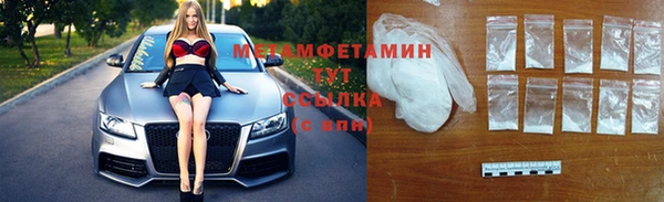таблы Баксан