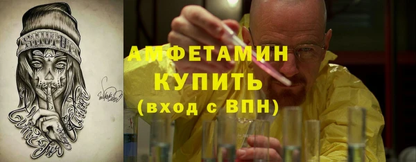 таблы Баксан
