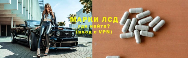первитин Пестово