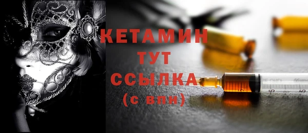 МДПВ Балахна