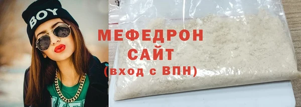 гашиш Арсеньев