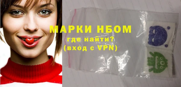 гашиш Арсеньев