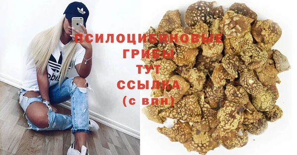 COCAINE Аркадак