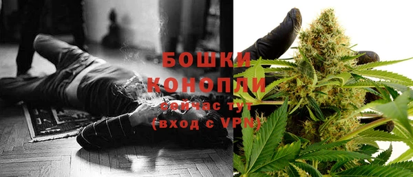 гашик Армянск