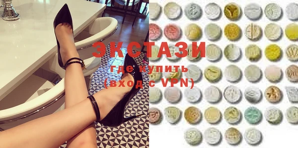 таблы Баксан