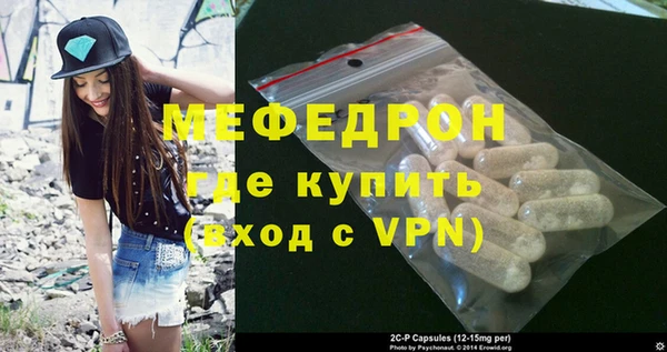 гашиш Арсеньев
