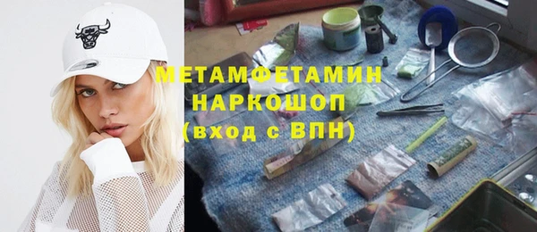 гашиш Арсеньев
