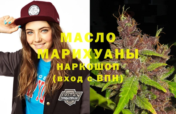МДПВ Балахна
