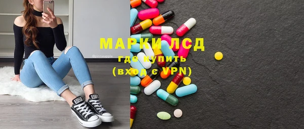 COCAINE Аркадак