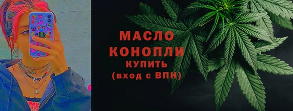 гашиш Арсеньев