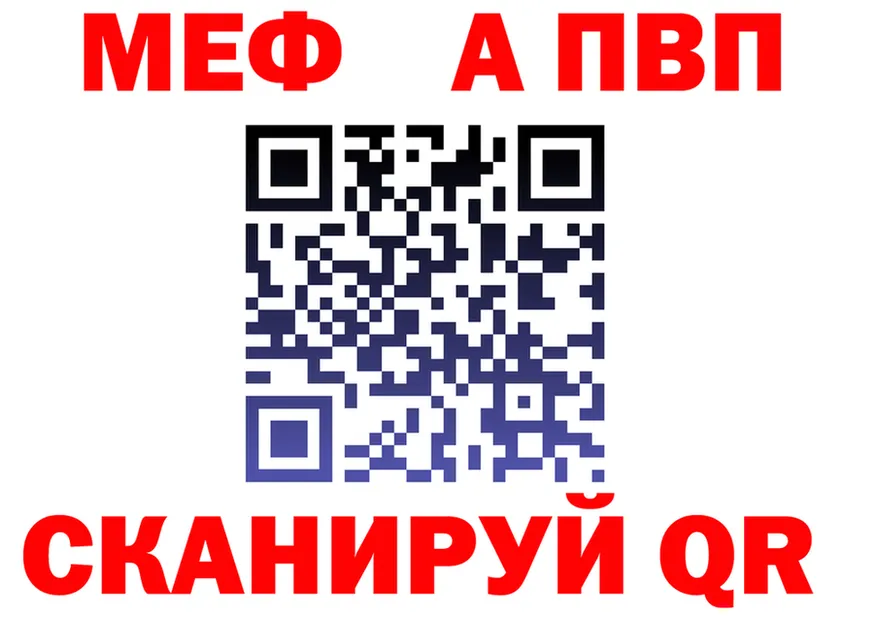 АМФ Premium зеркало маркетплейс MEGA Олонец