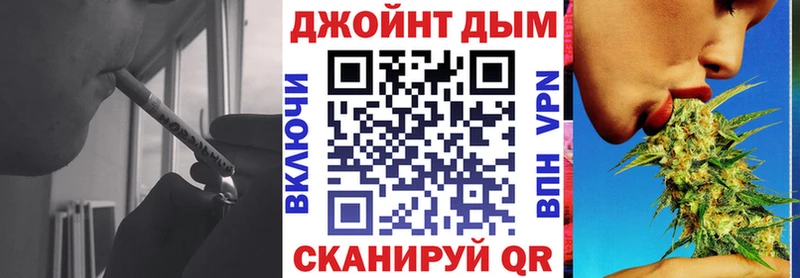 купить наркотик  МЕГА ONION  Каннабис план  Олонец 